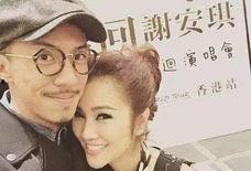 张继聪爆料上司视频大全,真相与争议并存