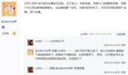 爆料恶意欠款的视频,视频曝光惊人内幕