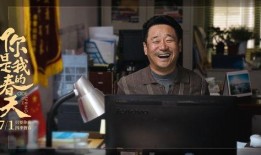 李震爆料王者之战视频,王者之战幕后真相大曝光！