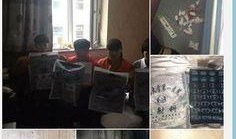 吉林最新爆料,揭秘重大事件背后真相！”