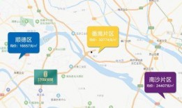 怀化热点爆料事件最新消息,事件真相揭秘，真相令人震惊！